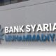 Bank Syariah Muhammadiyah