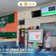 RSUD Madising Pinrang menunjukkan kepeduliannya terhadap kesehatan pendengaran masyarakat dengan menggelar kegiatan edukatif bertajuk Penyuluhan Kesehatan Telinga dalam rangka memperingati World Hearing Day 2025